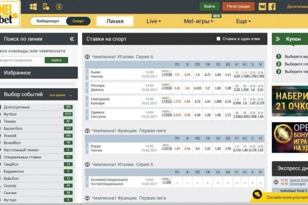 Кракен это наркозависимость