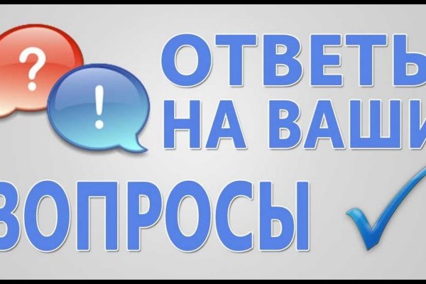 Darknet ссылка кракен kraken014 com