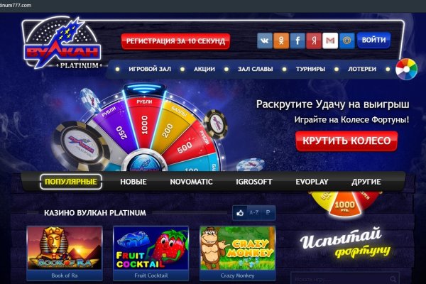 Кракен krakens13 at