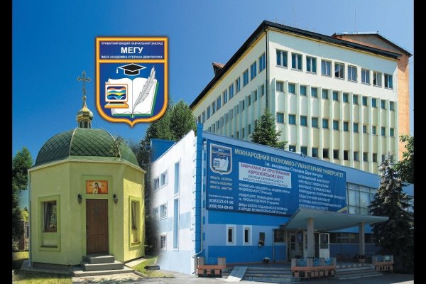 Кракен сайт 13at