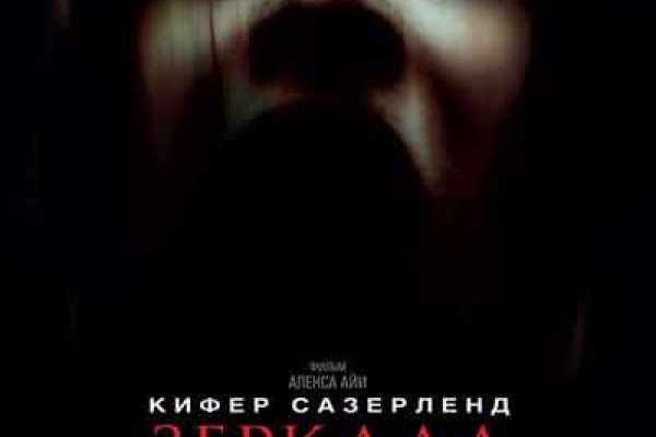 Кракен сайт krk store com