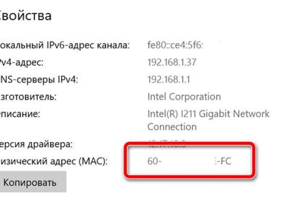 Kra40.at