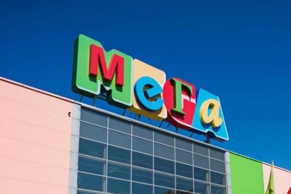 Кракен сайт продаж