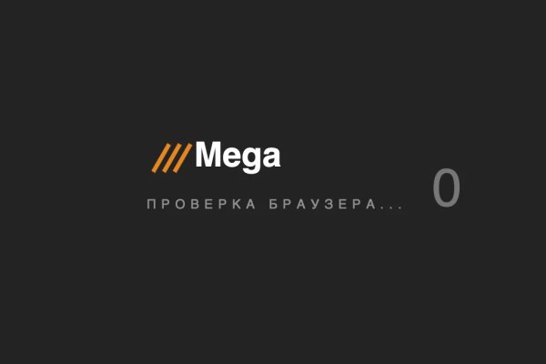 Кракен ворует аккаунты