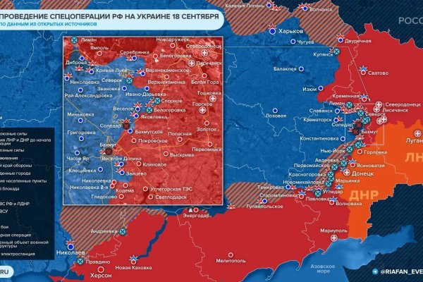 Кракен магазин kr2web in тор