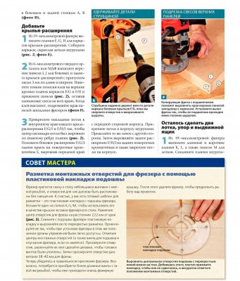 Сайт кракена в торе