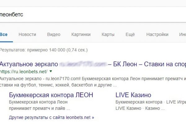 Кракен вход kr2web in