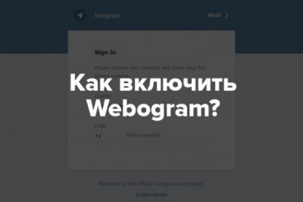 Кракен маркетплейс ссылка