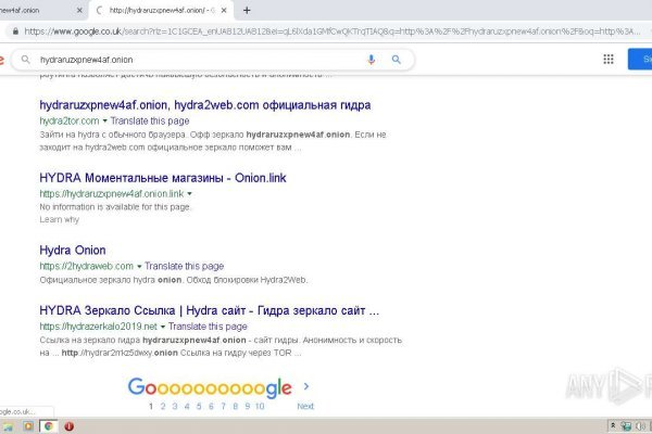 Не пришли деньги на кракен