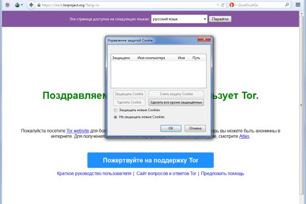 Кракен это наркотики