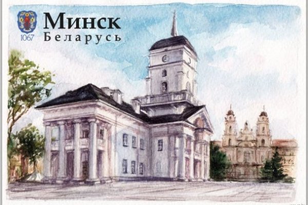 Кракен зеркало рабочее на сегодня