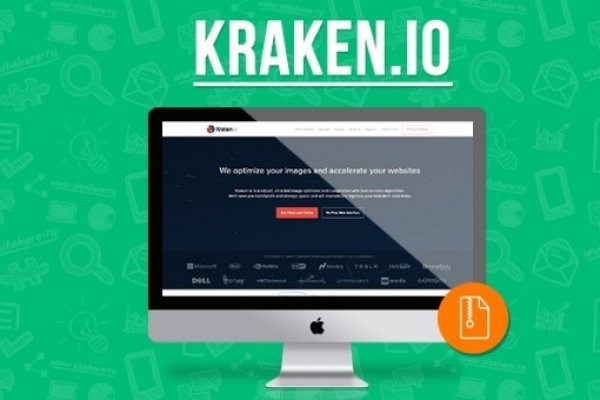 Kraken даркнет маркет