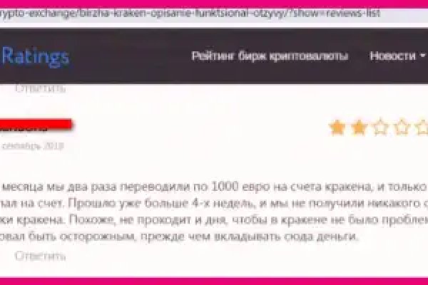 Kra10gl