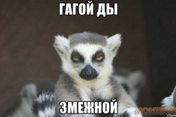 Кракен сайт вход