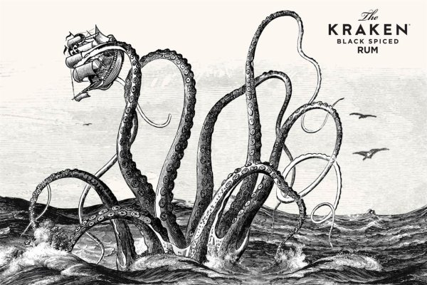 Kraken дарк магазин