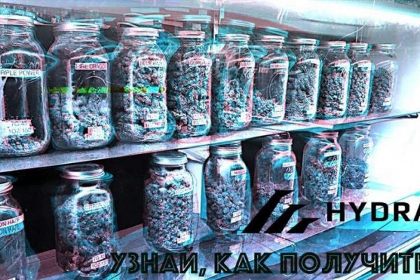 Пополнить кошелек кракен