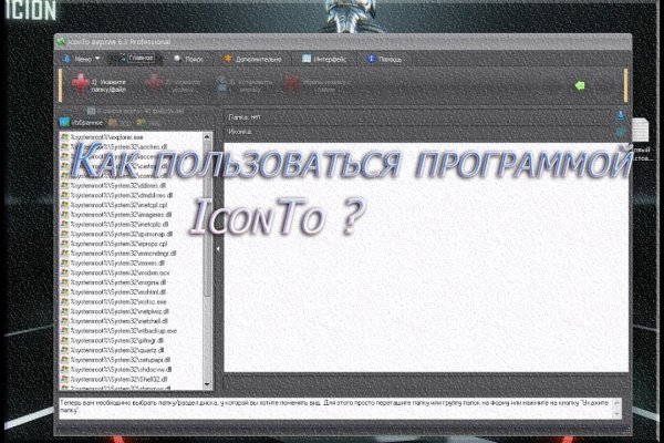 Kra13cc