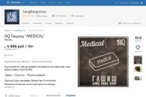 Kraken ссылка официальная