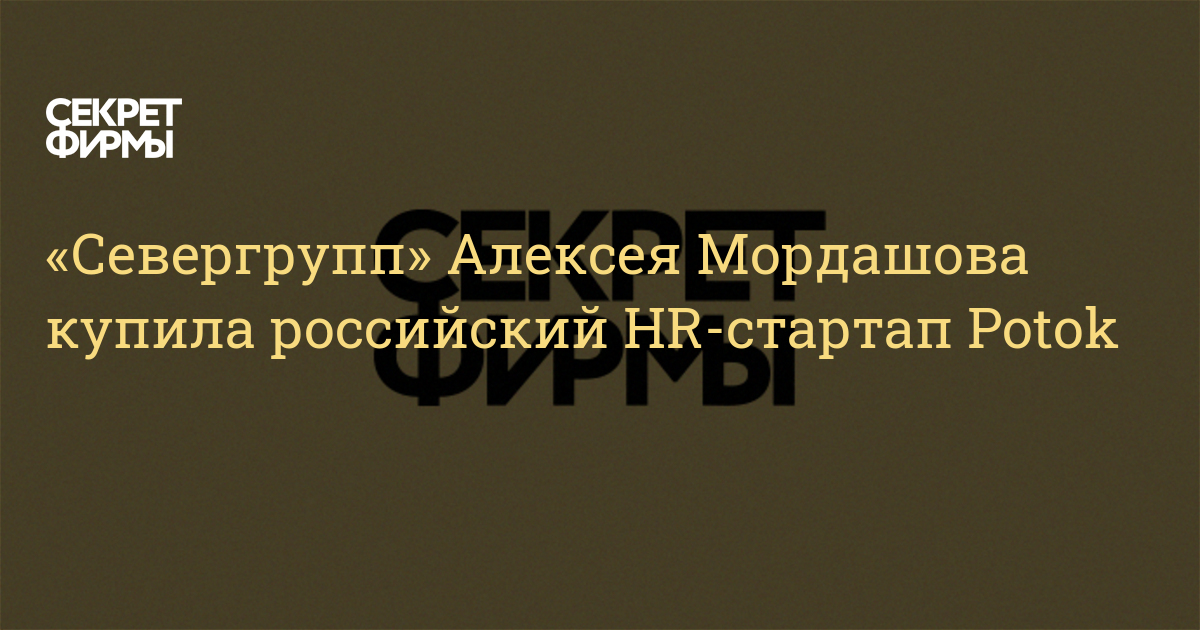 Ссылка на кракен тор магазин